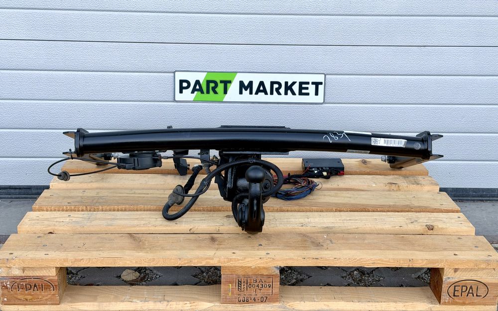 Теглич AUDI A6 A7 C7 4G Комплект 4G0800491T