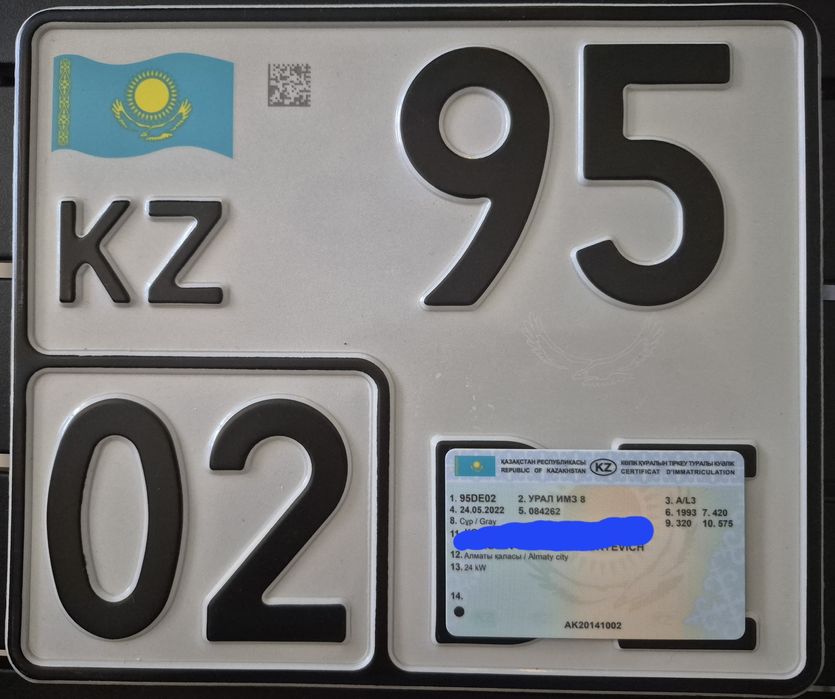 Продам на мотоцикл Урал 1993г.