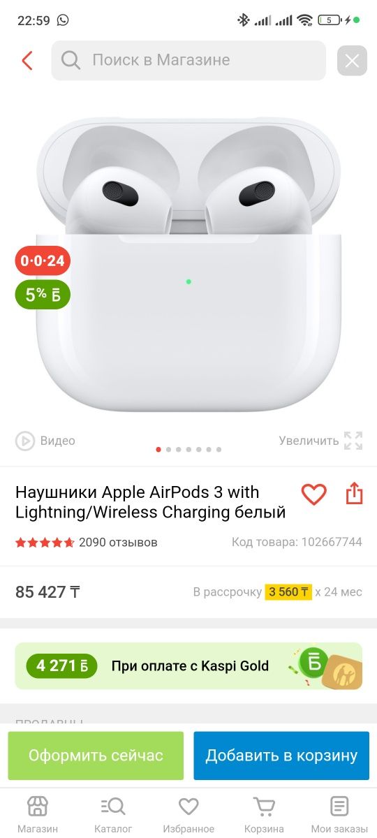 Эйрподс 3 MODE IN USA