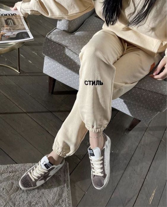 Спортен екип Heron Preston