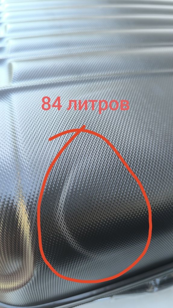 Комплект куфари с твърд калъф от 4 части от ABS с кодова ключалка
