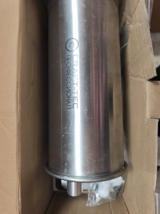 Cârnațar din inox capacitate 4 kg