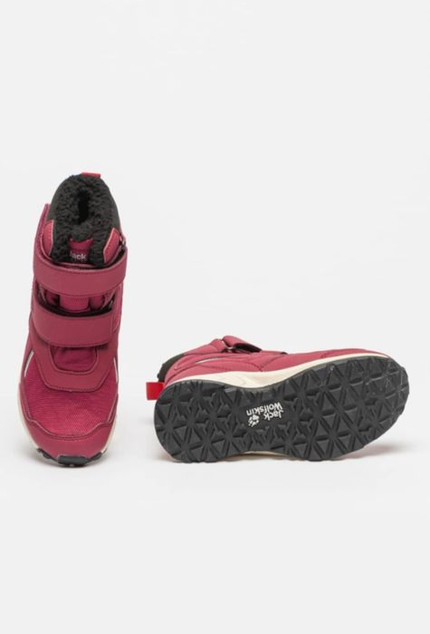 Детски непромокаеми боти  Jack Wolfskin