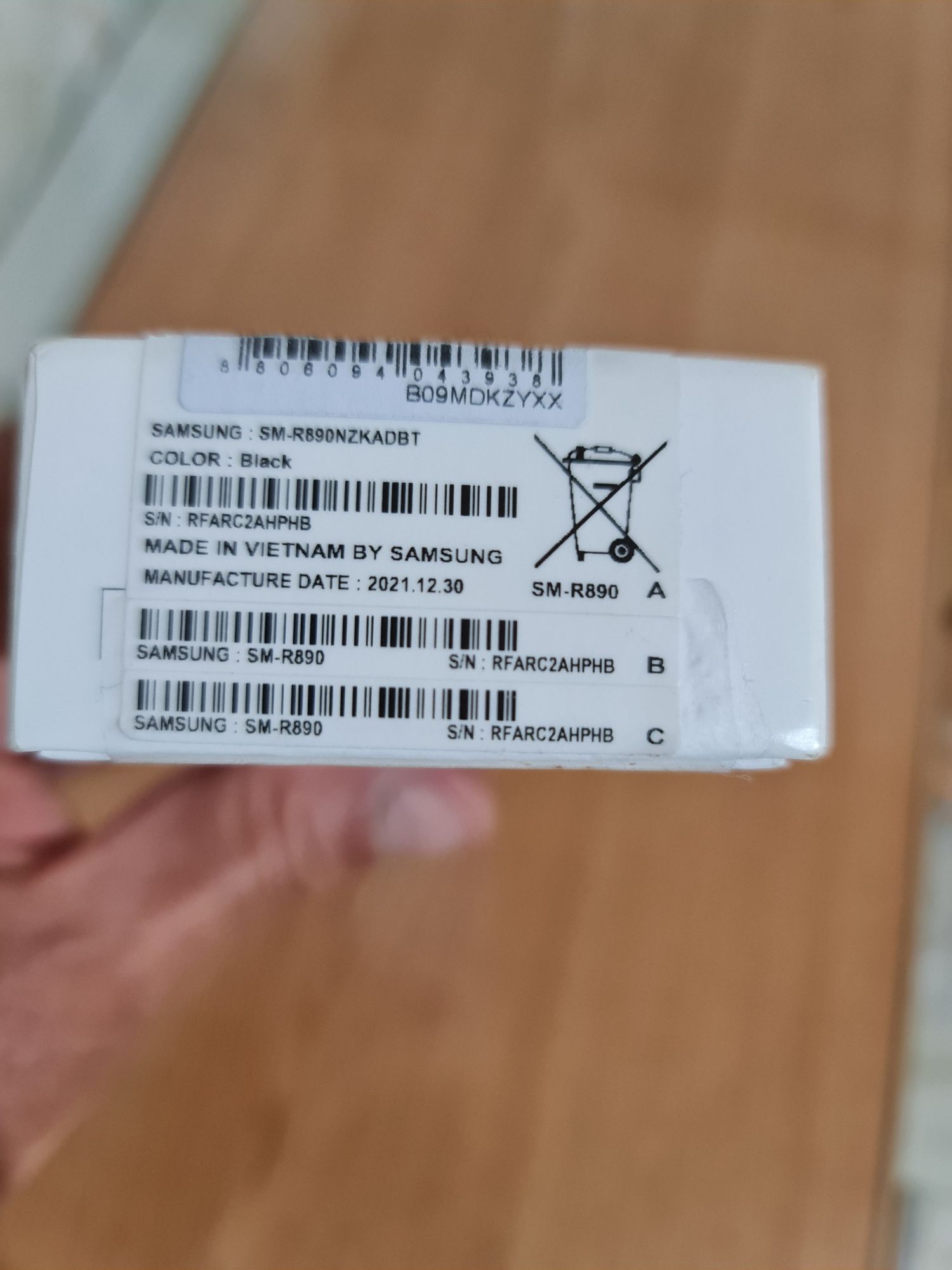 Samsung galaxy watch 4 sm r890