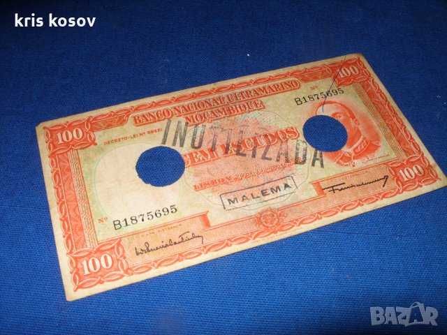 100 ескудо Мозамбик 1958, Португалска колония до 1975г