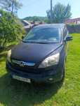 Honda cr-v Executive