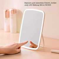 Зеркало для макияжа Jordan Judy TRI-COLOR LED MAKEUP MIRROR
