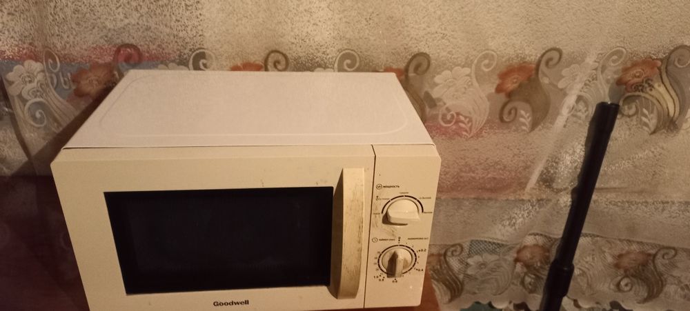 Mikrovalnovka Goodwell