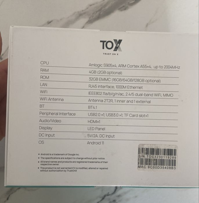 Устройство за безплатна телевизия