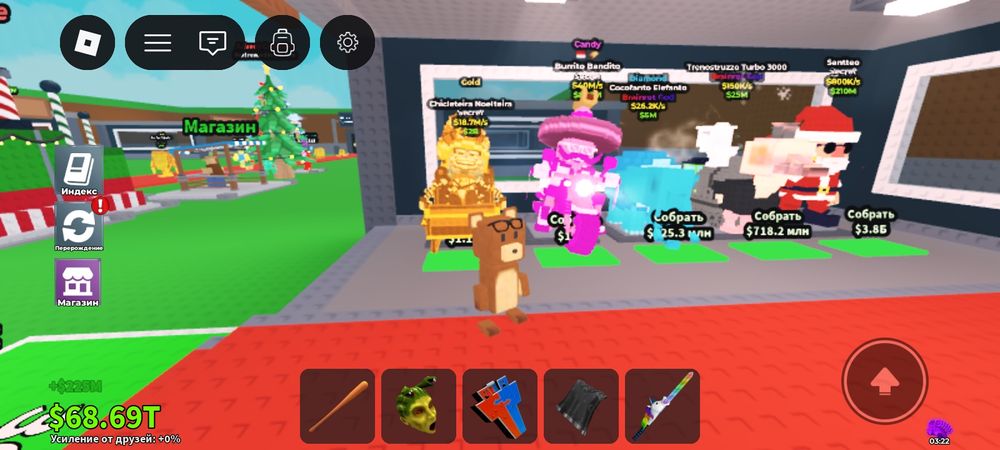 Чиклитера ноитера золотой 18 миллионов бурррито бандито 3 баффа 40 м