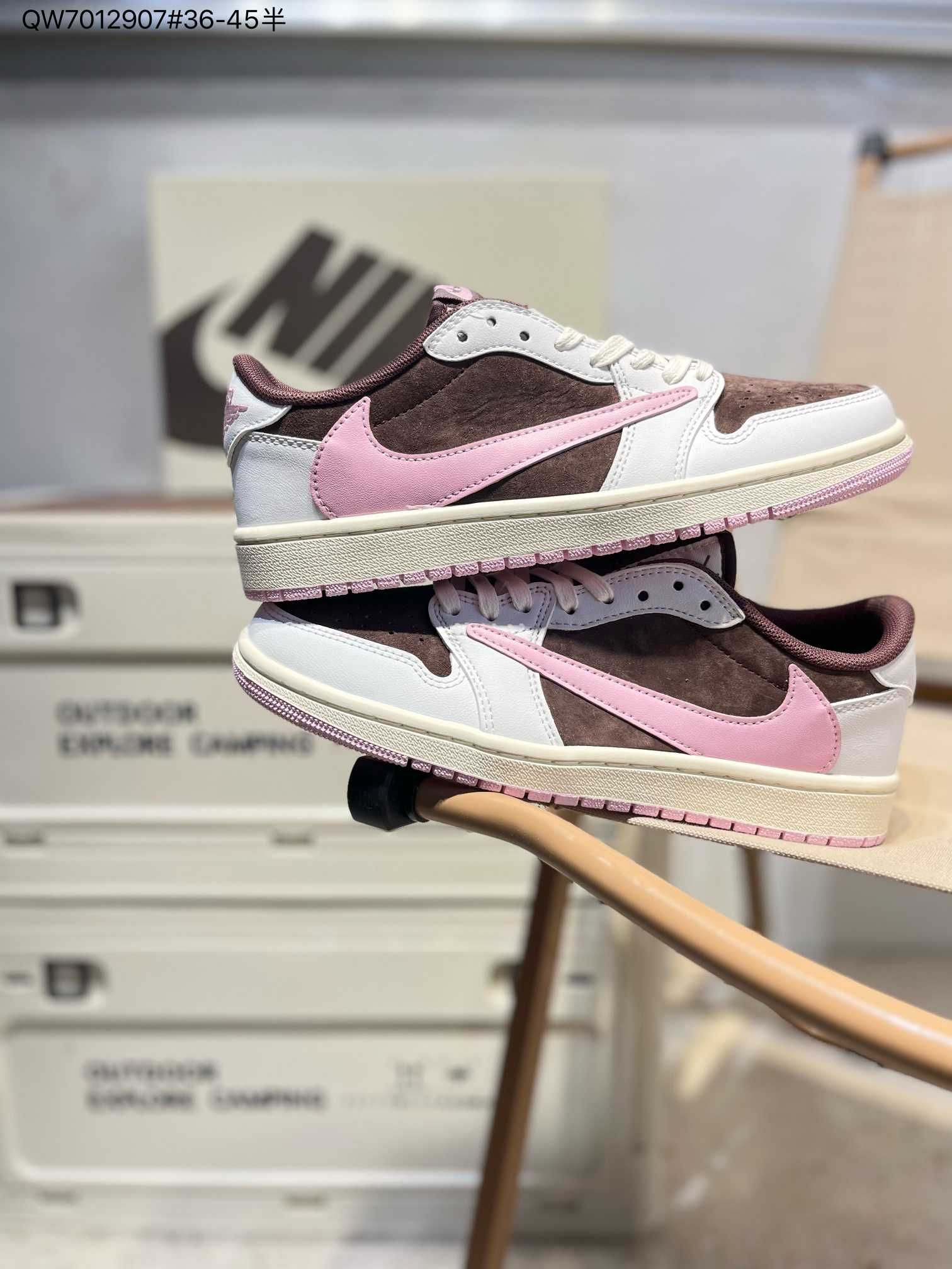 Travis Scott x Jordan Air Jordan 1 Low OG Nike