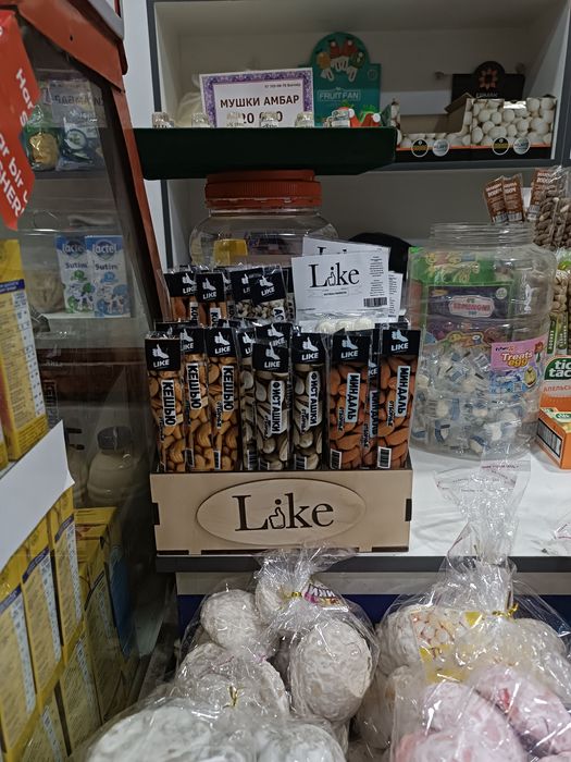 Qurt , Chaq chuq , Sirnie Palochki