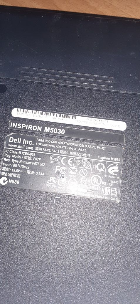 Dell inspiron M5030 . Display nou .