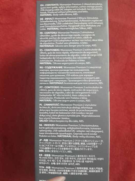 Jucarie pentru femei