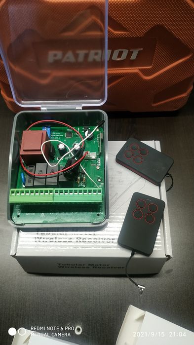 Продам автоматика для ворот