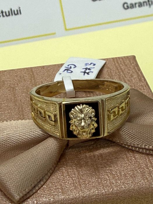 Ghiul 5.77gr (m1) staramanet