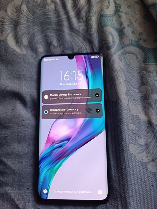 Xiomi not 10 lite