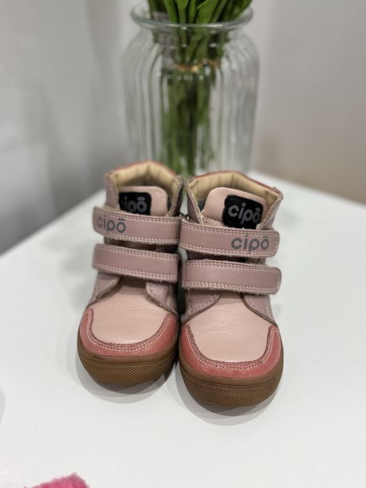 Детские демисезонные ботиночки Cipo, размер 21