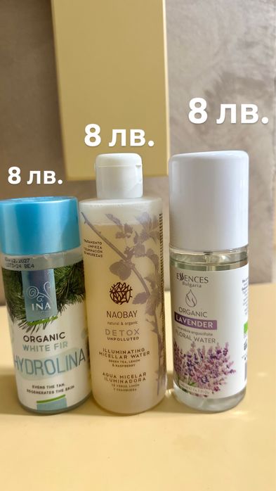 Мицеларни води и тоник