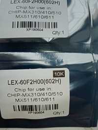 Чипы Lexmark 60F2H00 для замены в картридже после заправки тонером