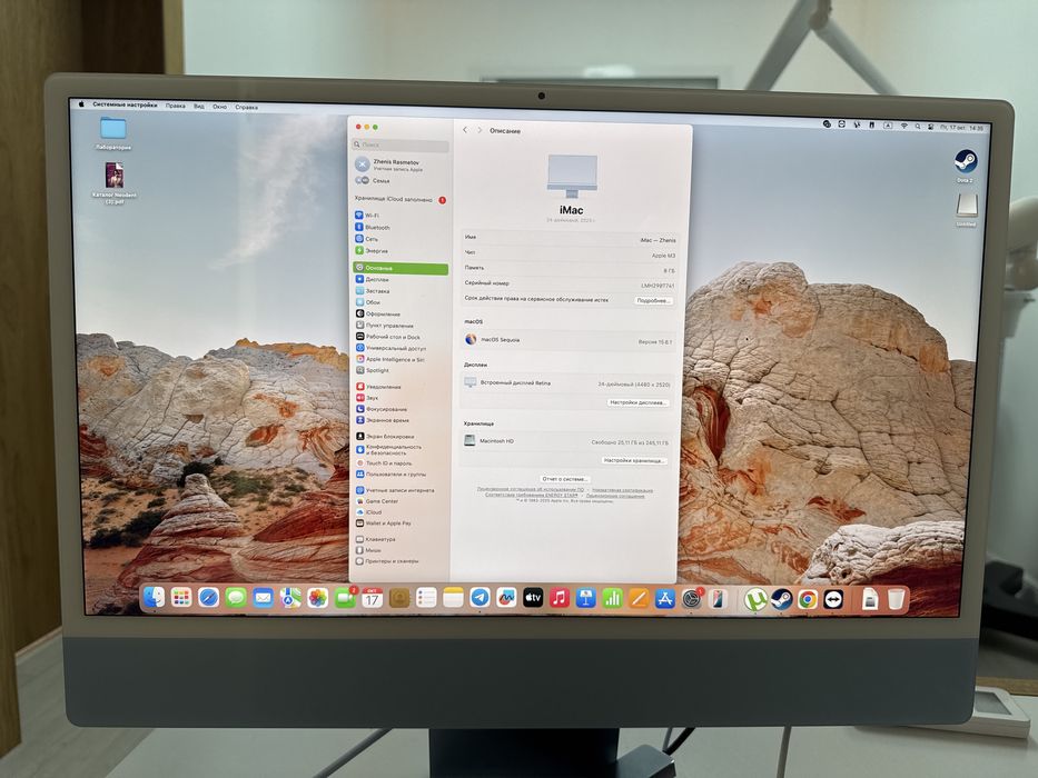 Imac в отличном состояний почти новый