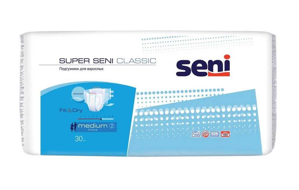 Подгузники для взрослых Super Seni Classic Medium