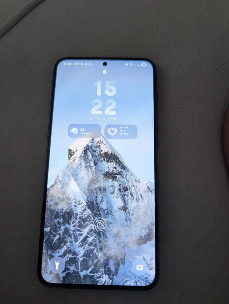 Samsung s23 plus