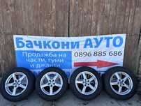 17 5х114.3 джанти джанти