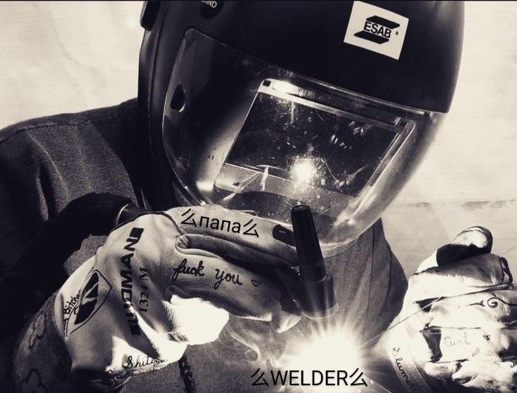 Аргонная сварка.