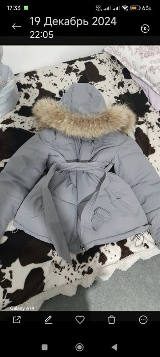 Срочно продам пуховики курточки