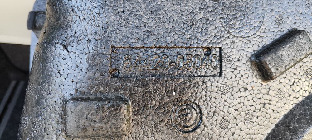 Леген - органайзер за багажник/резервна гума за Тойота/Toyota