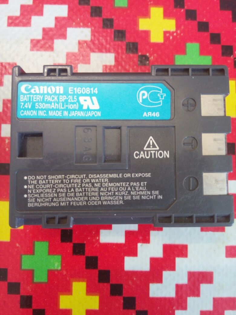 Vând Acumulator CANON BP-2L5 Original