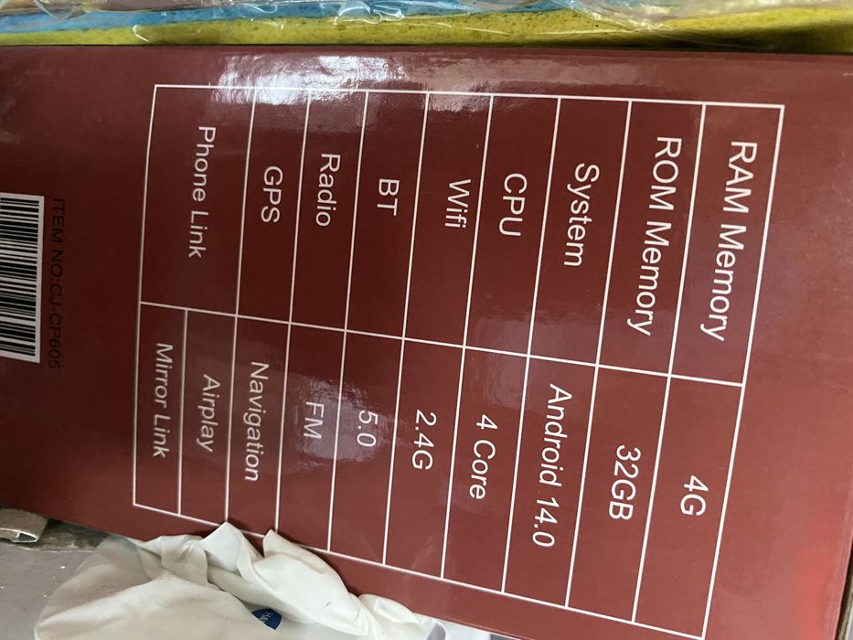 Мултимедиа Cobra Passat 7