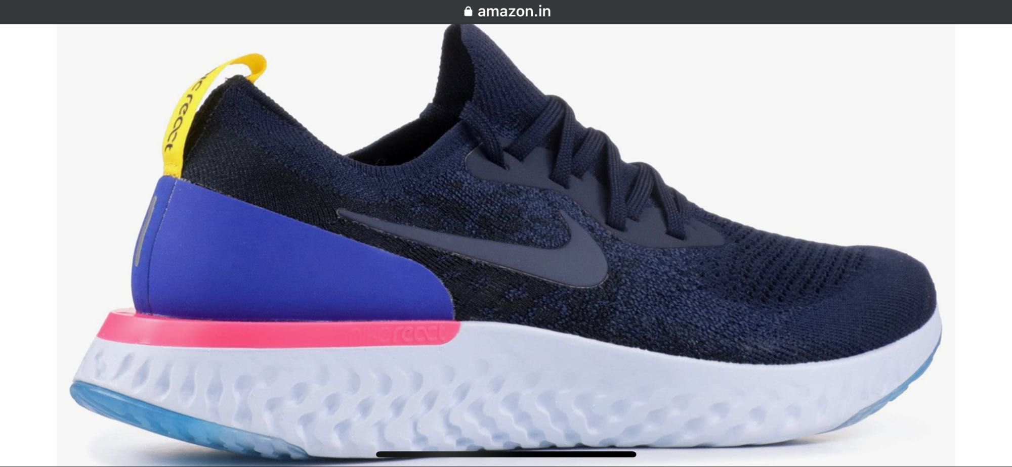 НАМАЛЕНИЕ маратонки Nike epic react