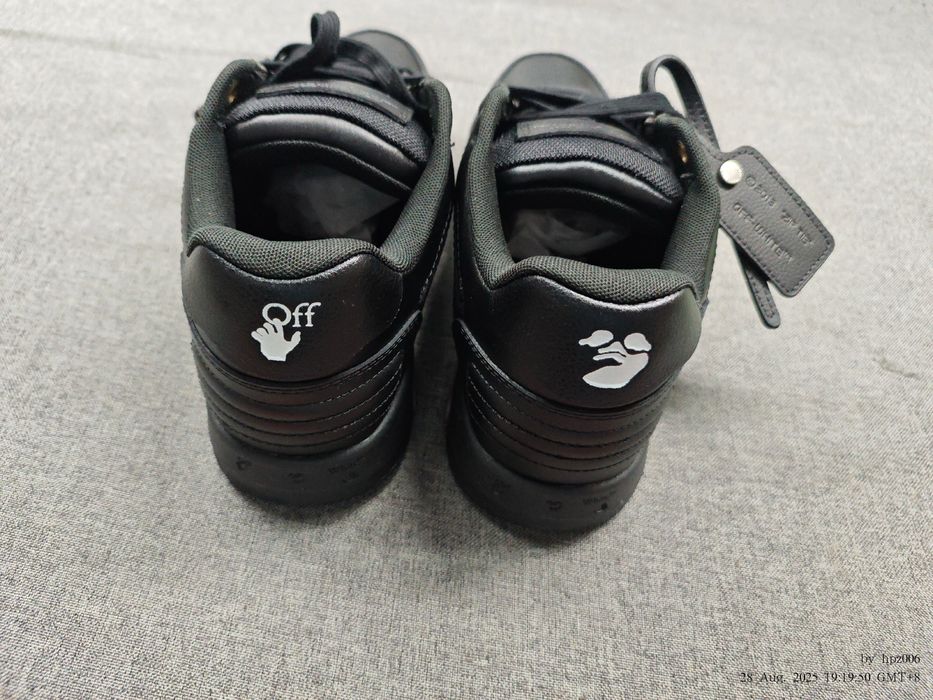 Off white out of office