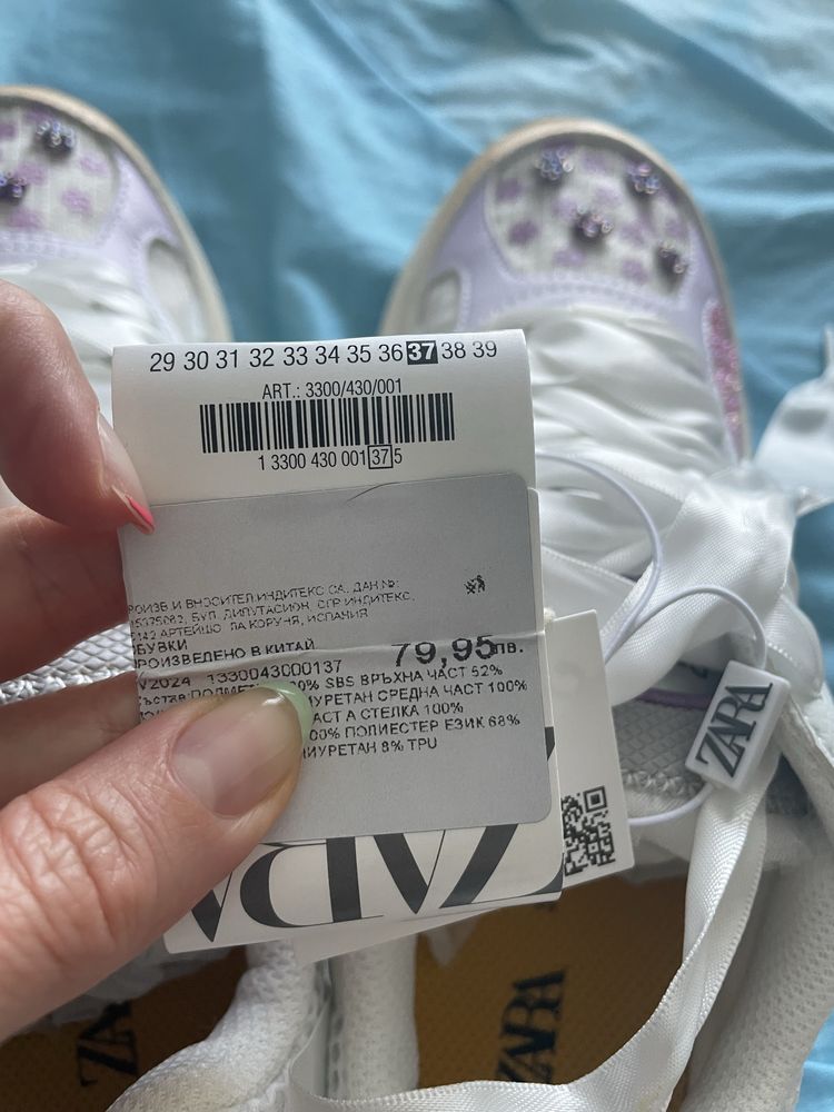 Пролет-лято-есен флорални кецове ZARA,р-р 37