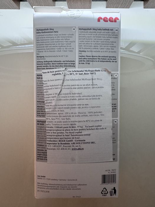 Hamac pt cadita baie