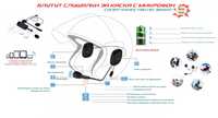 Блутут слушалки Стерео Мотоциклетна каска Безжичен Bluetooth 5.0  Mp3