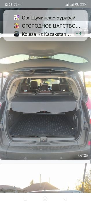 Продам Автомобиль