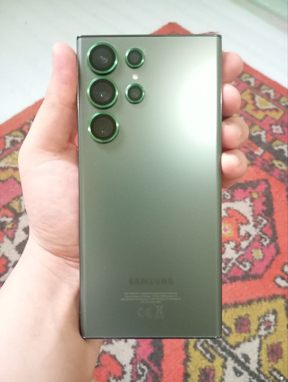 Samsung S 23 ultra green