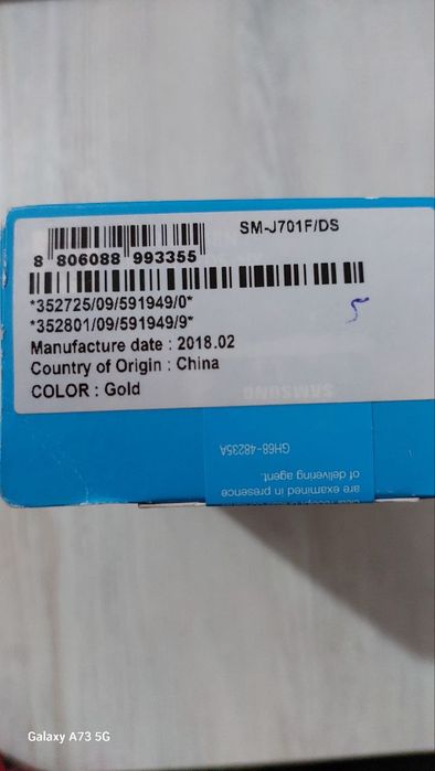 Продаю телефон Samsung J7 Neo, б/у