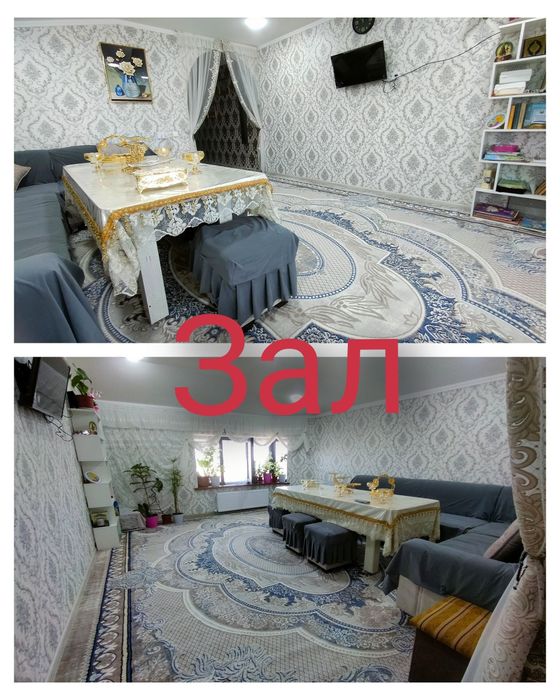Продается квартира