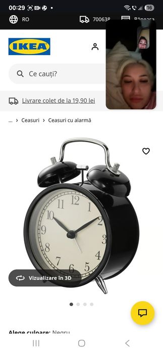 Aragaz nou nou mare