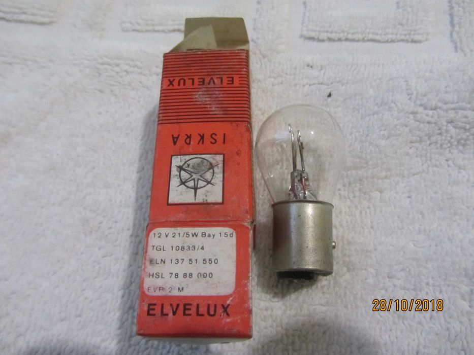 Автомобилни крушки - за стари модели коли