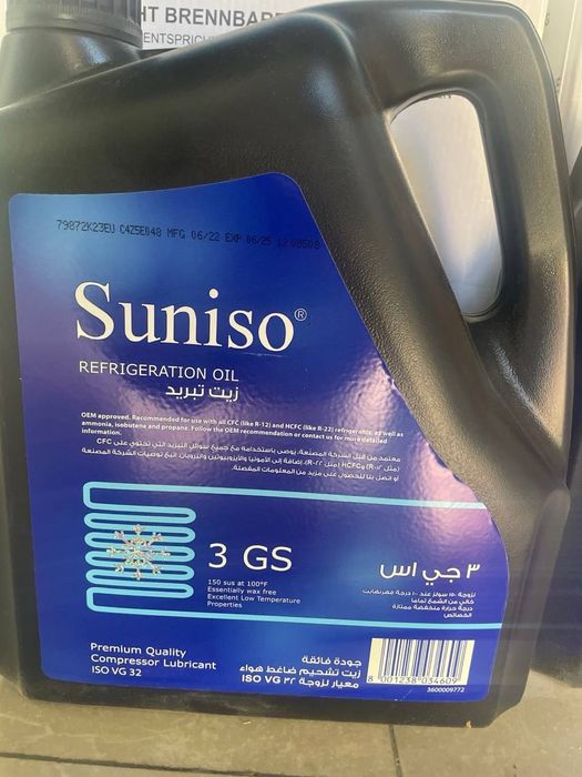 холод компрессо масла 32, 170, 68, 55, solest 220, pag 46, 100, 3g, 4g