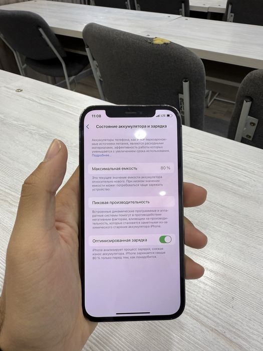 iPhone 12 pro 128