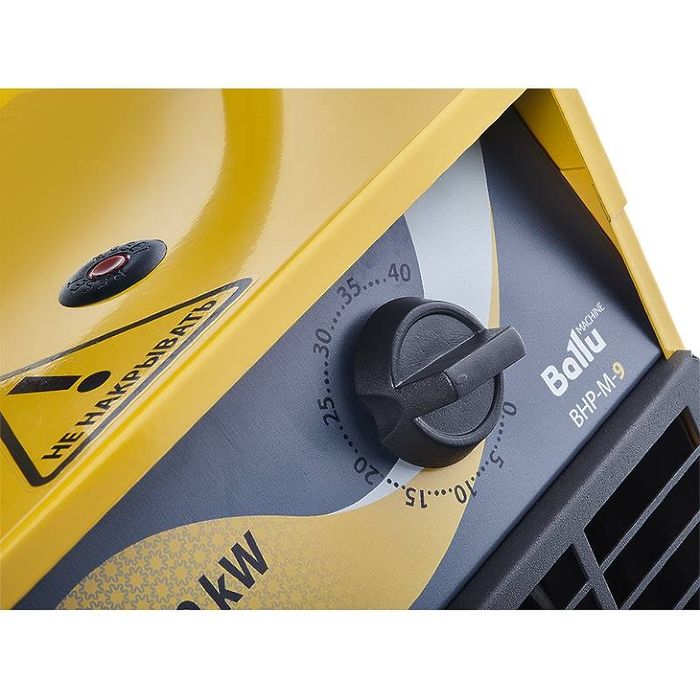 Тепловая пушка Ballu BHP-M-9 перечисление есть