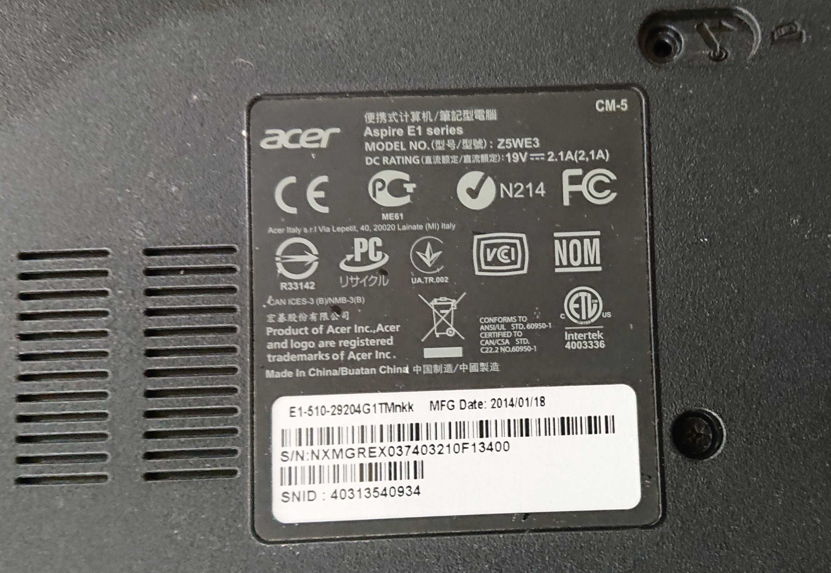 Acer Aspire E1 510 - лаптоп НА ЧАСТИ