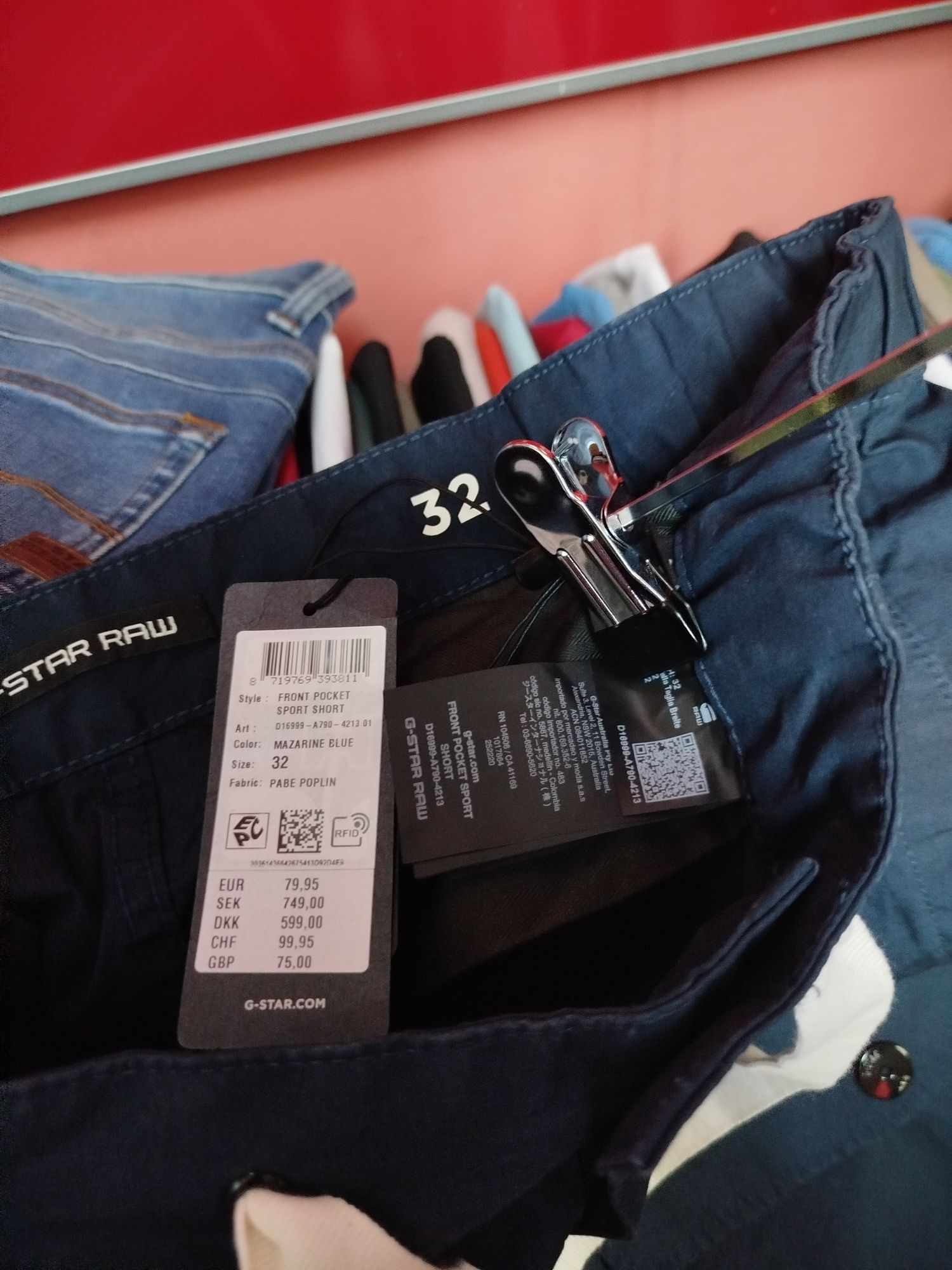 Оригинални къси панталони G-Star Raw Front Pocket W32 нови мъжки карго
