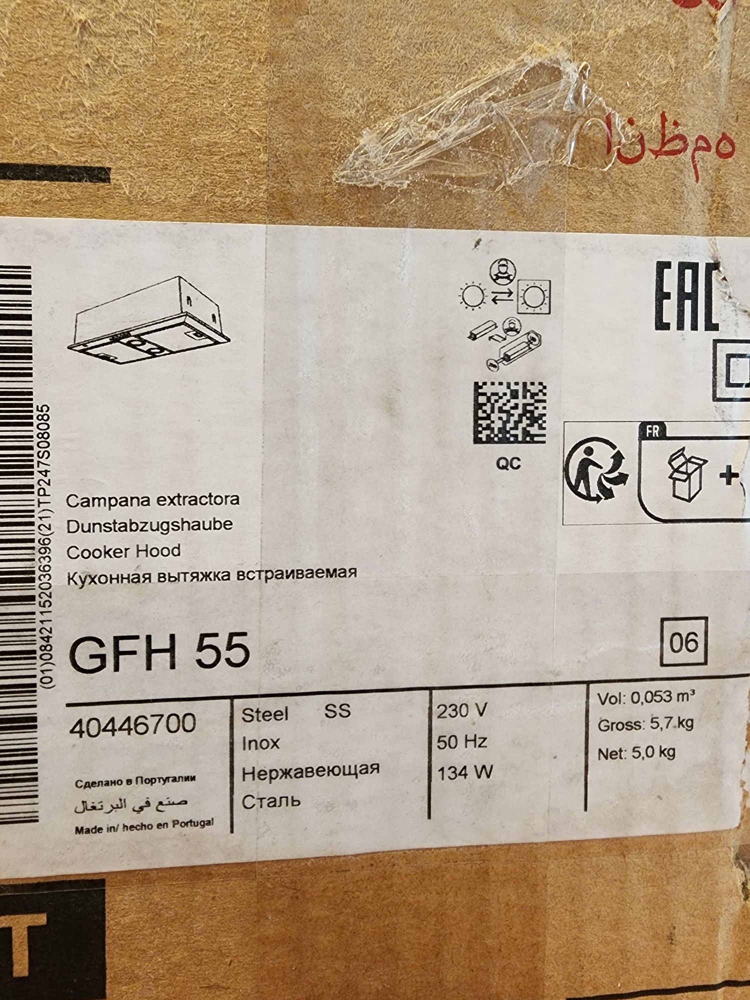 Hotă incorporabila Teka
